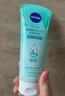 妮维雅（NIVEA）深层洁净洗颜泥150g加量装清洁养肤水润保湿 实拍图