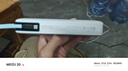 CUKTECH酷态科电能块自带线20000毫安时移动电源55W快充充电宝可上飞机适用苹果16三星小米笔记本电脑CP25 实拍图
