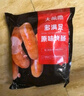 大希地火山石烤肠 肉肠1016g/20根 早餐火腿肠香肠热狗空气炸锅烧烤食材 实拍图