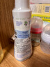 妙思乐（Mustela）儿童保湿润肤乳儿童四季面霜300ml婴儿润肤乳身体乳保湿滋润面霜 实拍图