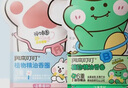 润本户外防护植物精油香圈60条（森林+恐龙）+儿童舒缓止痒棒7g 实拍图