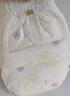 宜婴弱酸红山茶花3XL60片+2片拉拉裤小内裤【品牌直供 安心品质】 实拍图