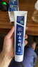 云南白药经典系列牙膏 健齿护龈改善牙龈问题 清新口气留兰香型牙膏180g 实拍图