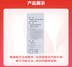 [健得] 生血宝合剂100ml*2瓶/盒（无蔗糖） 实拍图