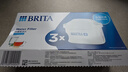 碧然德（BRITA） 家用滤水壶 净水壶滤芯 Maxtra 多效滤芯 3枚装 实拍图