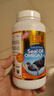 康加美（BILL）北极海豹油软胶囊 高纯格陵兰海豹油 Omega-3 Seal Oil 500mg 加拿大BILL海豹油软胶囊(标准装)300粒/瓶 实拍图