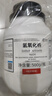 西陇科学 氢氧化钅内钠500gAR固体颗粒NAOH去污清洁手工皂制作叶脉书签制作 PH调节酸碱中和 500gAR颗粒Naoh96% 实拍图