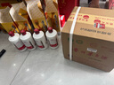 茅台（MOUTAI）2024年 飞天 酱香型白酒 53度 500ml*6 整箱装【名酒鉴真】 晒单实拍图