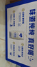 蒙牛纯甄0添加原味酸奶利乐钻200g×10盒 礼盒装 实拍图