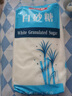 舒可曼 白砂糖1000g*5包【量贩实惠】食糖白糖调味调料烘焙冲饮  实拍图