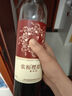 张裕樱甜红甜葡萄酒 甜酒红酒聚会宴请自饮国产红酒 750ml*6整箱 实拍图