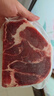 鲜京采 巴西进口原切牛排组合1.8kg（10片） 西冷眼肉上脑【真原切】 实拍图