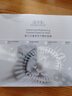佰草集【新玉润】爽肤水化妆水菁华水150ml(补水保湿长效滋润呵护屏障 ) 实拍图