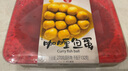 四海鱼蛋 供港品质咖喱鱼蛋270g12粒红杉鱼铜盆鱼 丸子 方便菜 港式小吃  实拍图