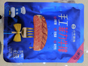 小牛凯西国产整切调理西冷菲力眼肉牛排含酱包1.5kg/10片牛肉冷冻生鲜牛扒 实拍图
