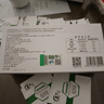 美思康宸溪皇薏湿茶祛赤小豆薏仁茶40g(2g*20袋） 2盒装 实拍图