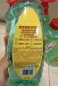 奥妙酵素餐具净洗洁精 橙花小青柑 1KG*6 去锅具焦糊去重油 囤货装 实拍图