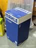 马勒（MAHLE）空气滤芯滤清器LX3972(适用于奔驰C180K/E200K 11年前 1.6T/1.8T) 实拍图