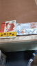 三只松鼠鱿鱼仔香辣味200g 即食海鲜高蛋白海味休闲零食解馋小吃独立包装 实拍图