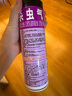 雷达（Raid）杀虫剂喷雾550ml*2瓶无香型杀虫气雾剂 蟑螂药  灭蟑螂 实拍图
