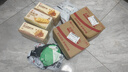 良品铺子 泡椒脆笋 素食小吃 休闲零食 泡椒辣味188g 实拍图