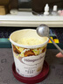 哈根达斯（Haagen-Dazs）开心果奶霜冰淇淋420ml 实拍图