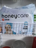 HONEYCARE好命家 狗狗纸尿裤公狗尿不湿安全裤 S适用体重4-7kg/12片3包装 实拍图