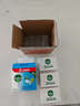 滴露（Dettol）香皂薄荷3块装 沐浴皂洗澡洗手洗衣肥皂 男士香皂女士京东自营 实拍图