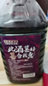 百伯利 正宗桑葚酒11度微醺桑葚鲜果原汁发酵甜型果酒2.5L*2桶 实拍图