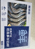 鲜京采 原装进口厄瓜多尔白虾 净重3.3斤 大号30-40规格 50-66只/盒 实拍图