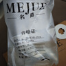 名爵（MEJUE）黄铜单冷洗衣机水龙头加长快开卫生间浴室龙头加厚通用Z-016242 实拍图