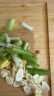 WMF 德国福腾宝 菜板砧板切肉水果切菜案板竹子集汁槽面板擀面板 竹砧板-38×25 实拍图