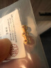喜上眉梢喜饰黄金古法金珠999足金散珠硬金光面磨砂转运珠路路通圣诞礼物 4mm 重版光珠三颗 0.6g 实拍图
