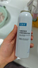 可复美电解质藻萃舒缓保湿精华喷雾100ml/瓶/盒  舒缓保湿补水润泽 实拍图