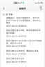 [云鹏] 维生素B12片 25μg*100片/盒 实拍图