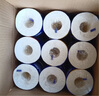 维达（Vinda）有芯卷纸 蓝色经典4层160克*27卷 厚韧耐用 卫生纸卷筒纸纸巾整箱 实拍图