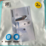 品胜苹果数据线快充充电线2米加长适用iPhone14ProMax/13/12/XR/11/8手机ipad平板USB充电器线车载编织 实拍图