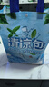 力仕康夏季防暑降温套装包礼品清凉一夏礼包冰凉贴降温喷雾慰问员工福利 实拍图