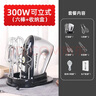 顺然（SUNATUR） 打蛋器电动家用300W大功率手持料理搅拌棒小型自动打发机蛋清奶油蛋糕烘焙多功能工具 六棒升级款【304线棒】配套收纳底座 实拍图
