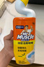 威猛先生（Mr Muscle） 管道疏通剂 500g*3瓶 下水道疏通剂 马桶卫生间管道疏通 实拍图