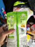 雀巢（Nestle）果维C+橙汁味840g/袋 富含维C 低脂果珍冲饮果汁粉 实拍图