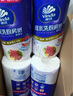 维达（Vinda）厨房卷纸 可水洗75节*8卷 懒人抹布 厨房用纸 整箱 新旧交替 实拍图