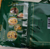 康师傅 方便面 经典香菇炖鸡面五连包101g*5 泡面袋装速食 方便食品 实拍图