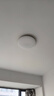TCL吸顶灯led卧室灯具全屋灯饰阳台餐厅现代简约三防灯24W白光包安装 实拍图
