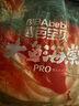 碧芭宝贝大鱼海棠pro拉拉裤XXXXL24片(≥19kg)加大码尿不湿夏季超薄透气 实拍图