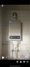 美的（Midea）14升燃气热水器天然气【优于13L】【国补立减15%】家用智能变频恒温节能低水压启动JSQ27-HWA Pro 实拍图