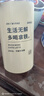 拜杰304不锈钢水杯咖啡杯冰霸杯马克杯车载杯子双层保温杯保冷杯600ml 实拍图