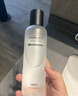 hfp金盏花水 爽肤水控油湿敷水乳舒缓补水保湿水护肤品生日礼物女 【多数用户选择】金盏花水380ml 实拍图