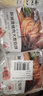 大希地 猪肉大葱馅饼1040g 10片装 手抓饼 葱油饼 早餐半成品 面点生鲜 实拍图