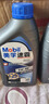 美孚（Mobil）速霸2000 全合成汽机油 5W-40 SN PLUS 1L 汽车保养 实拍图
